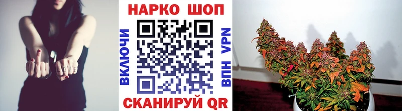 Наркотические вещества Печора МЕТАДОН  Конопля  МЕФ  АМФ  Гашиш  Alpha PVP 