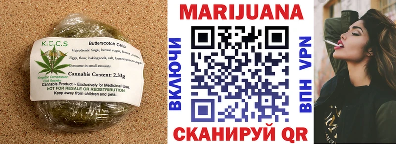 Canna-Cookies марихуана  blacksprut зеркало  Печора 
