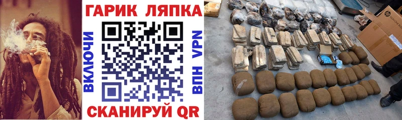 mega ссылка  где продают наркотики  Печора  Гашиш гарик 