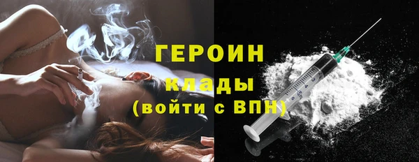 амф Белоозёрский