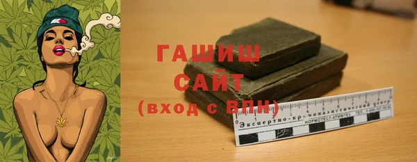 кокаин перу Калининец