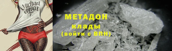 амф Белоозёрский