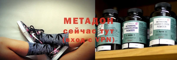 соль курить ск Белокуриха