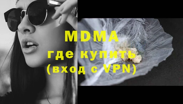 кокаин колумбия Фёдоровский