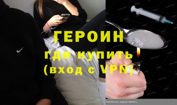 амф Белоозёрский