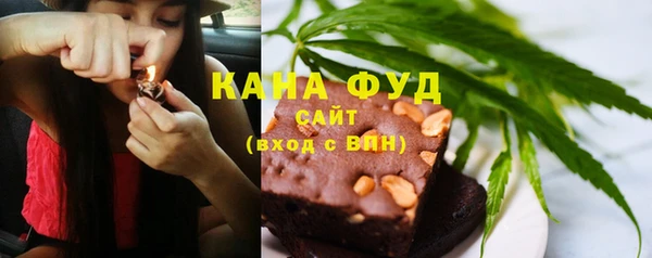 первитин Баксан