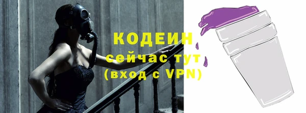 амф Белоозёрский