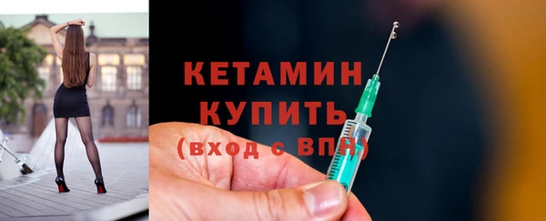 амф Белоозёрский