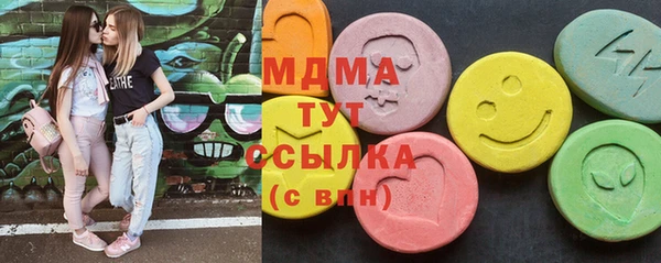 мяу мяу мука Беломорск