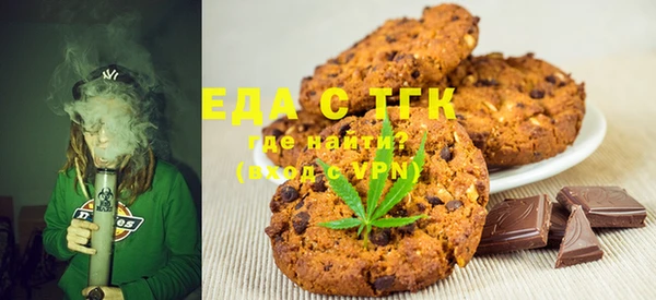 мяу мяу мука Беломорск