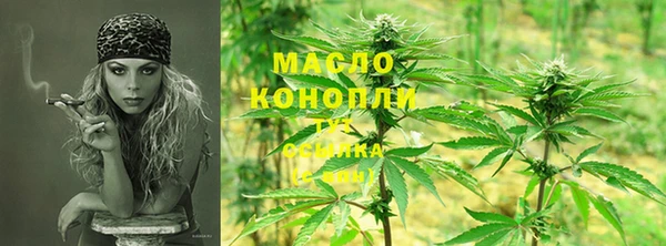 амф Белоозёрский