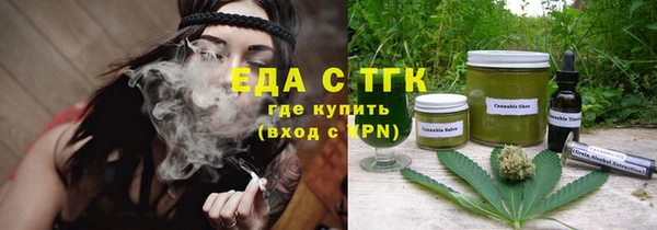 амф Белоозёрский
