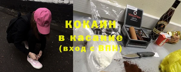 гашиш Балахна