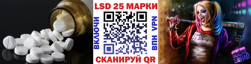 Лсд 25 экстази ecstasy  OMG онион  Печора 