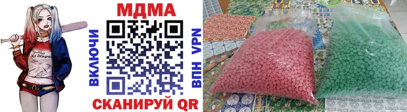 МДМА VHQ  MEGA   Печора 