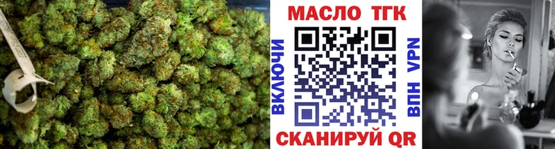 закладки hydra рабочий сайт Дистиллят ТГК вейп с тгк Печора